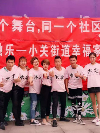 工作中的他（她）们